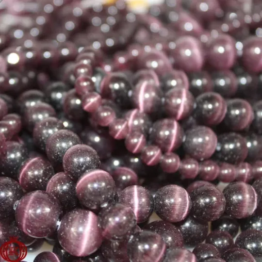 Burgundy Cats Eye Beads Smooth Round
