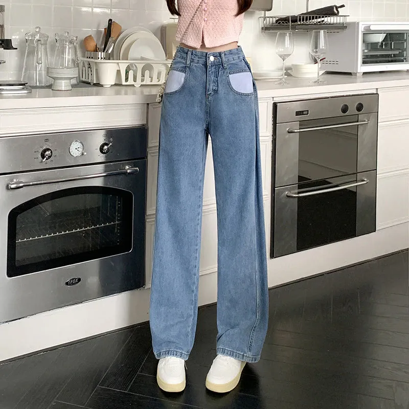 High Waist Pocket Side Loose Jeans Pants