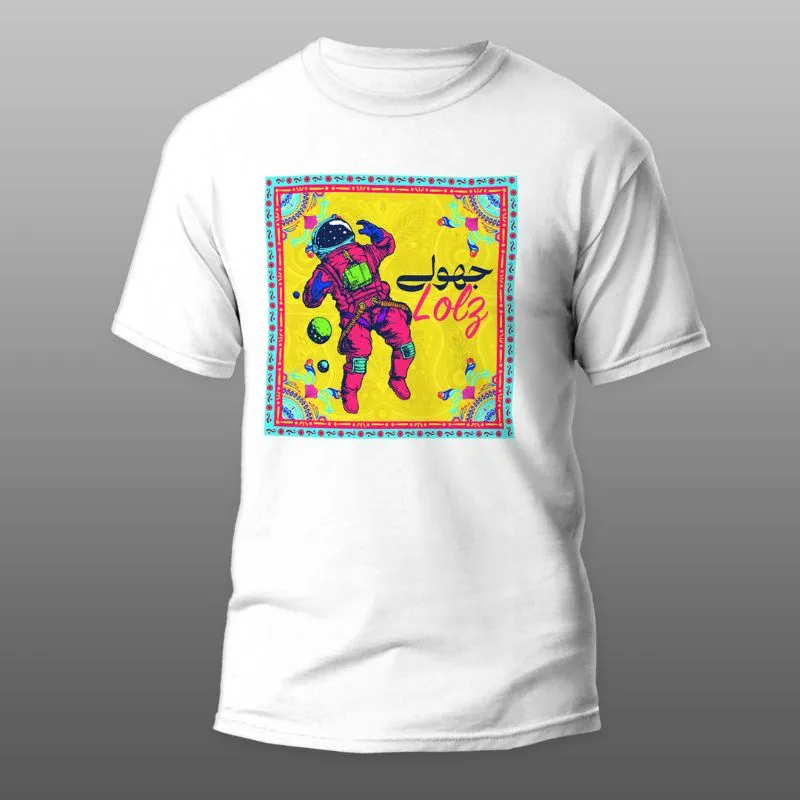 Jholay Lolz Unisex T Shirts