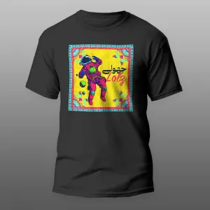 Jholay Lolz Unisex T Shirts