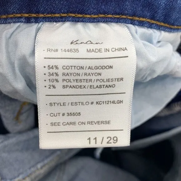 KanCan Denim‎ Jeans Sz 11/29 NWT