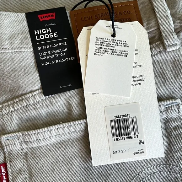 Levis Premium Jeans High Rise in Mushroom Grey NWT