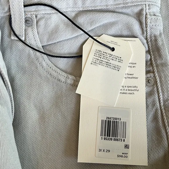 Levis Premium Jeans High Rise in Mushroom Grey NWT