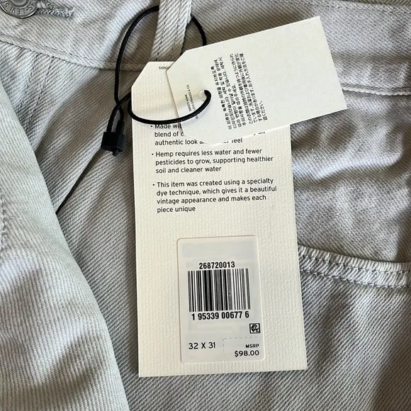 Levis Premium Jeans High Rise in Mushroom Grey NWT