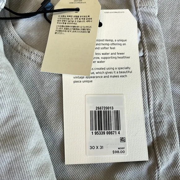 Levis Premium Jeans High Rise in Mushroom Grey NWT