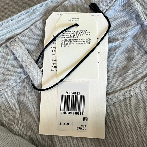 Levis Premium Jeans High Rise in Mushroom Grey NWT