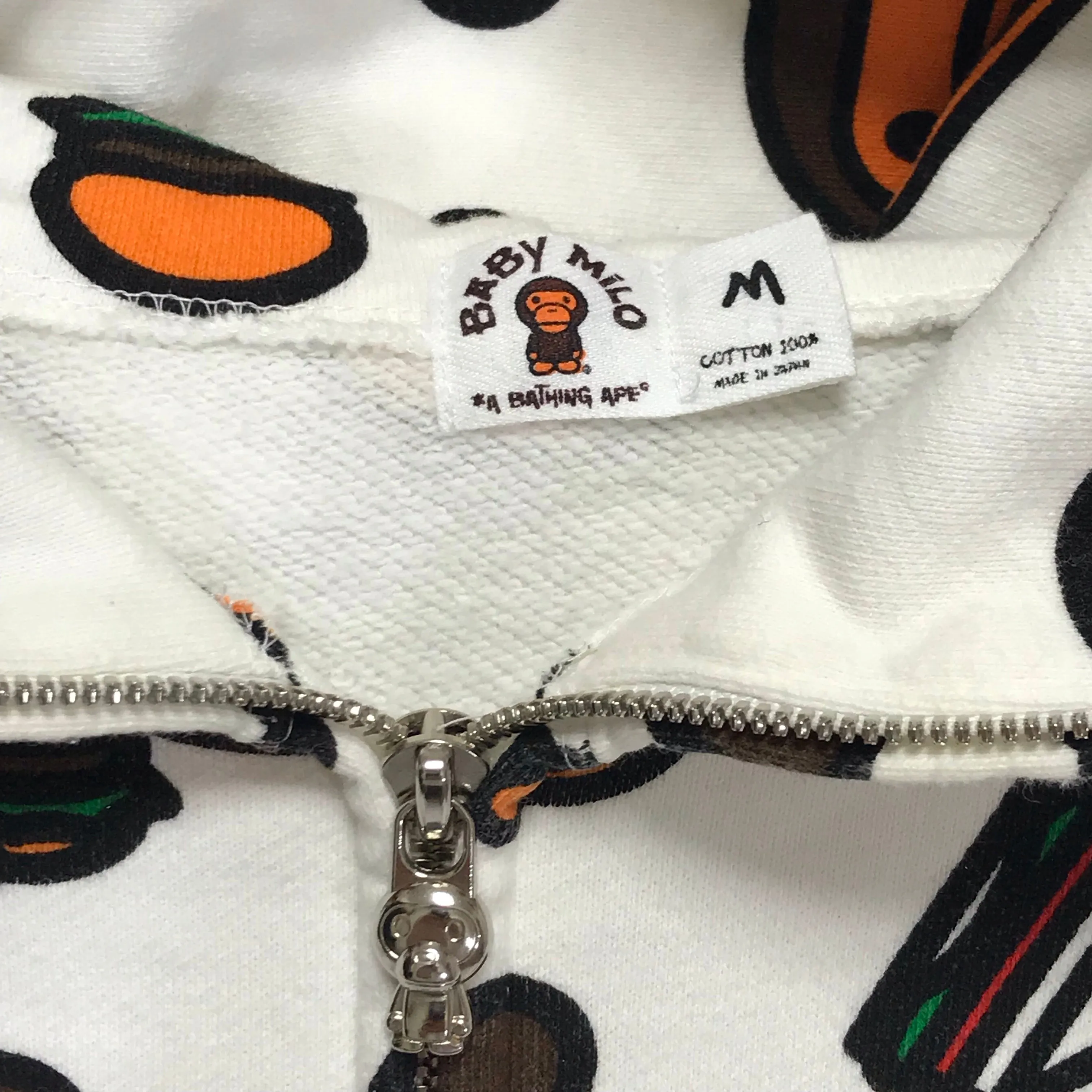 [M] A Bathing Ape Bape Baby Milo Junk Food Full Zip Hoodie White
