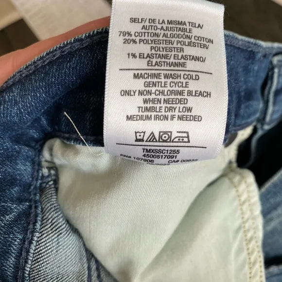 NWT Hudson Jade Loose Fit Straight Leg Jeans