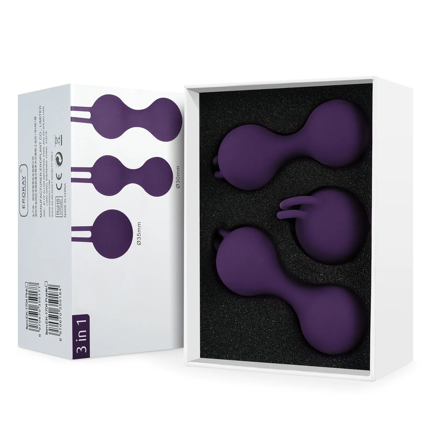 SMART BALL KIT-PURPLE