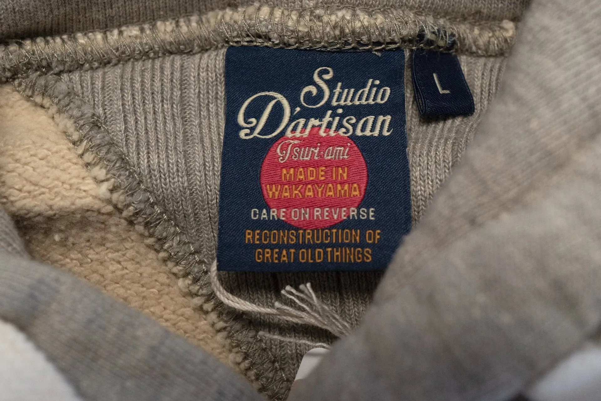 Studio D'Artisan 12oz 'Suvin Gold' Loopwheeled Pull Over (Heather Grey)