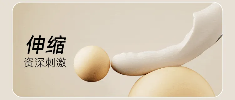 Svakom Phoenix Neo Intelligent APP-Controlled Vibrating Vibrator with Suction, Clitoral Stimulation, and Instant Pleasure for Women