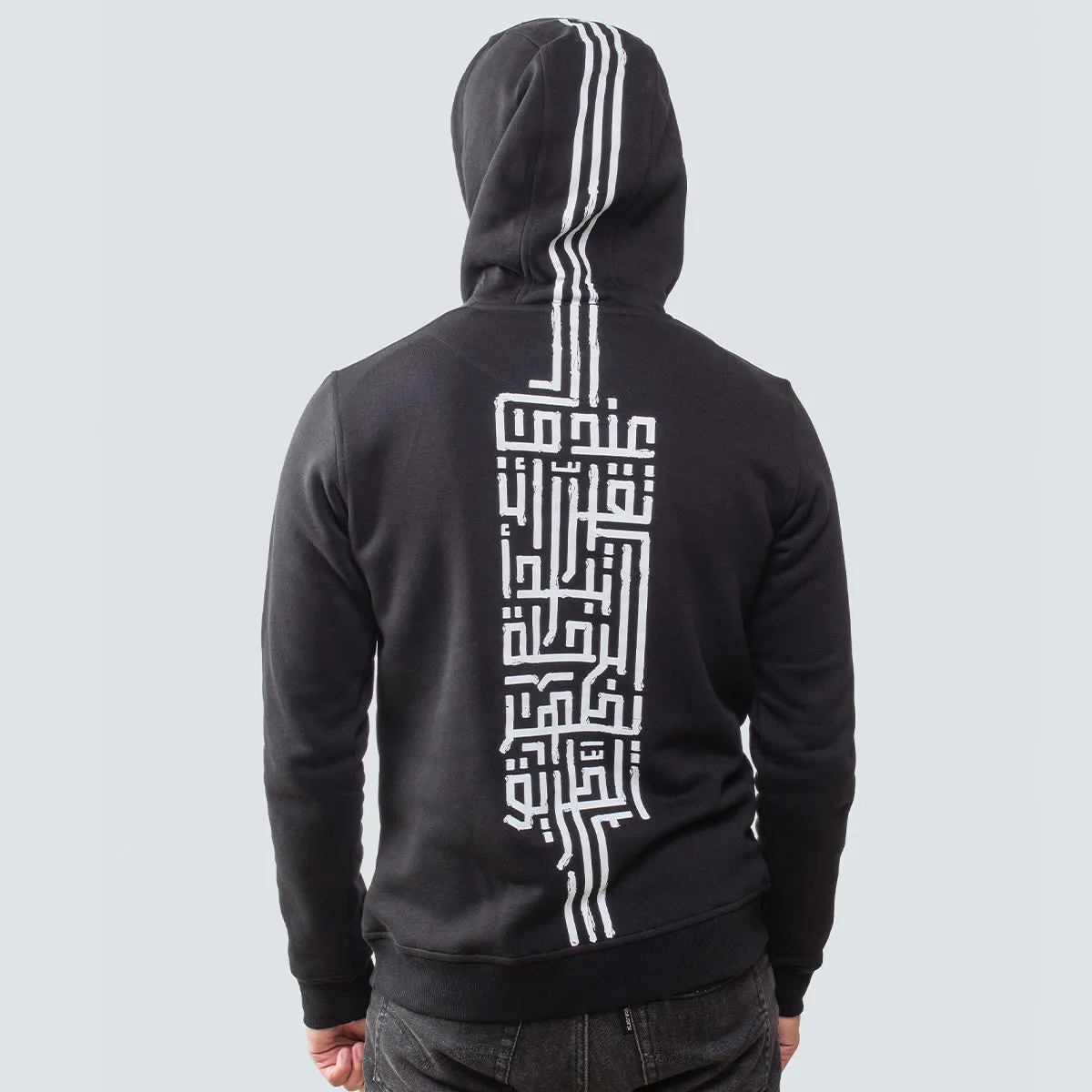 Tareeq Hoodie