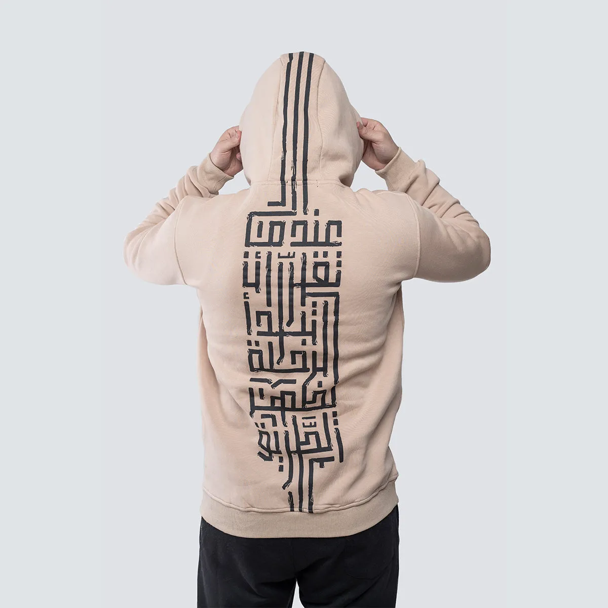 Tareeq Hoodie