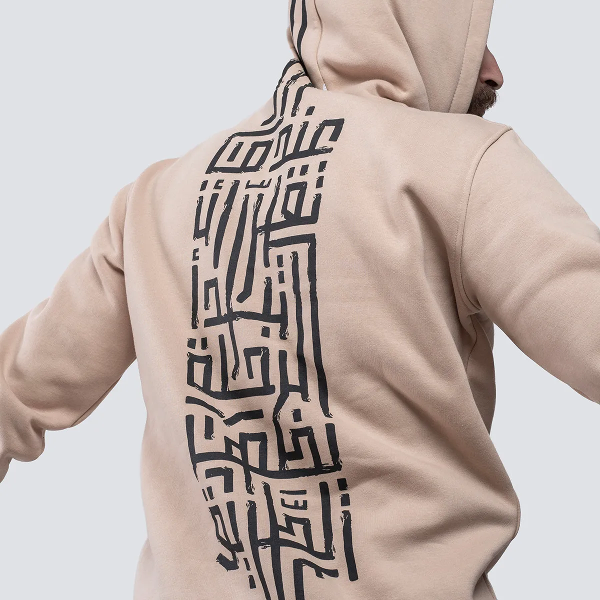 Tareeq Hoodie