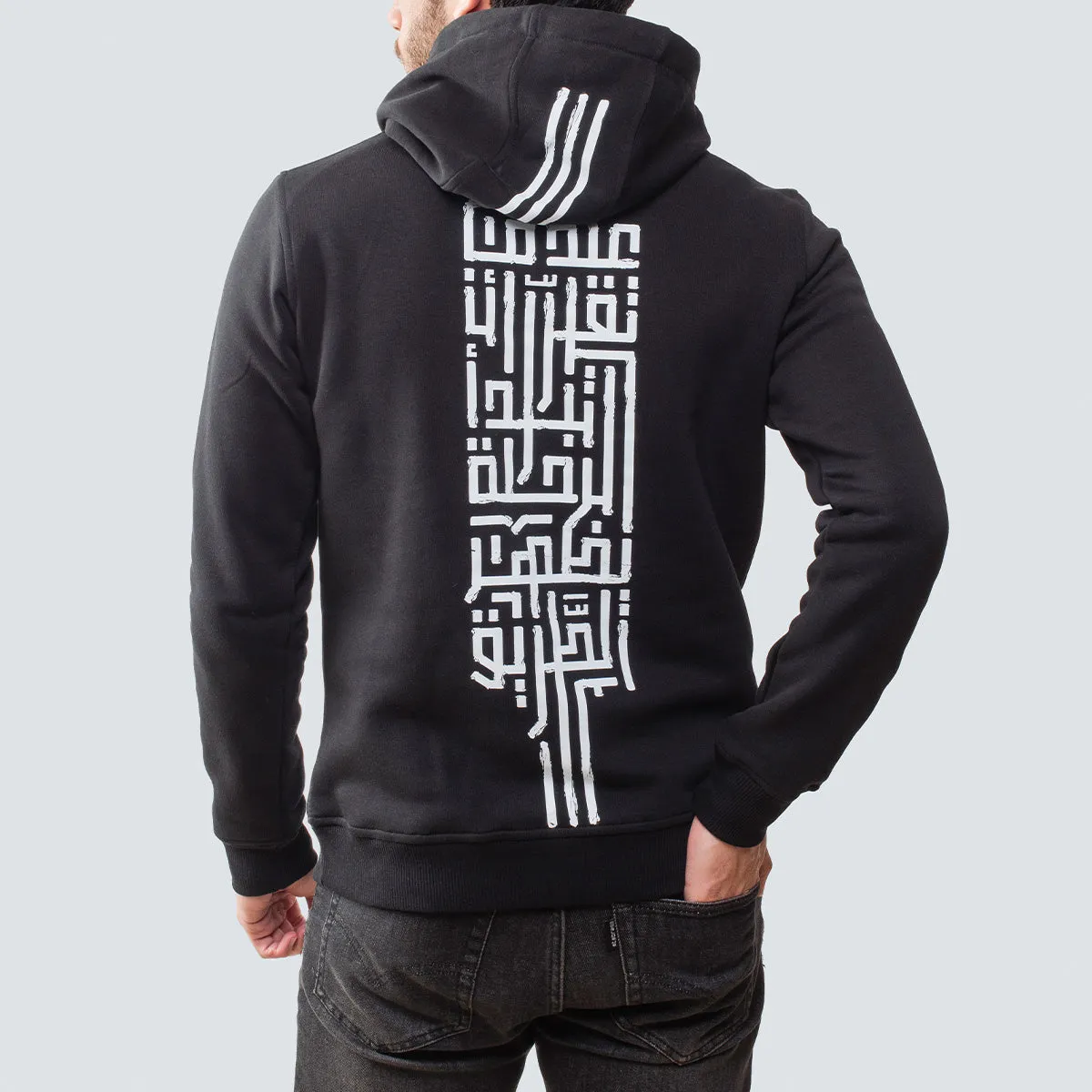 Tareeq Hoodie
