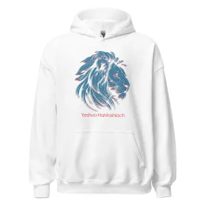 Yeshua HaMashiach - Unisex Hoodie